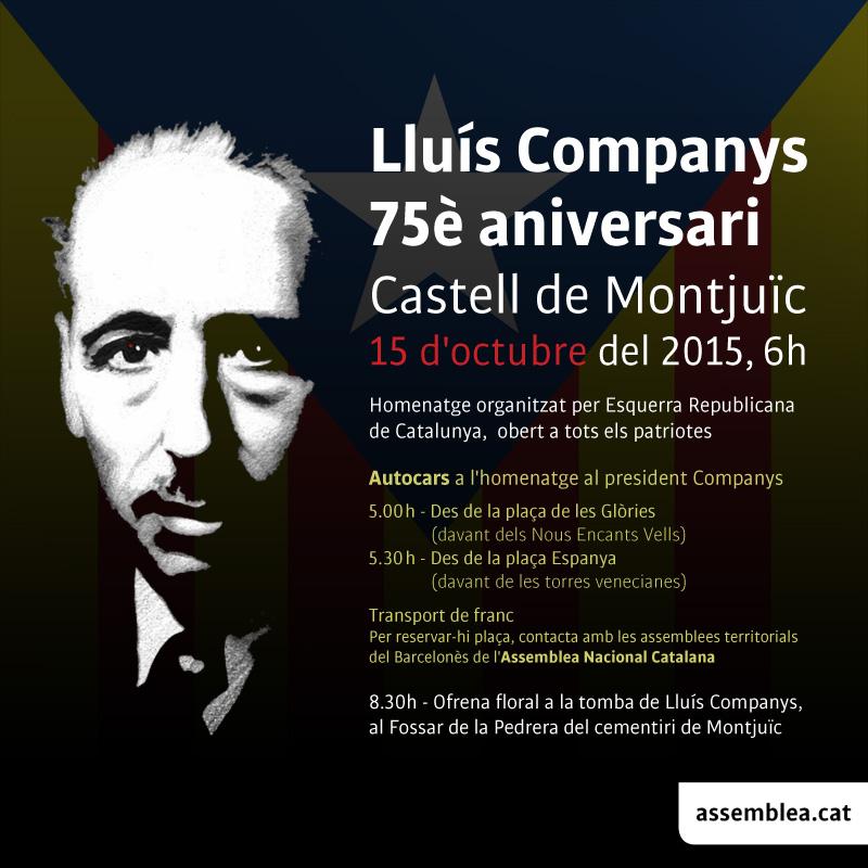 companys_cartell